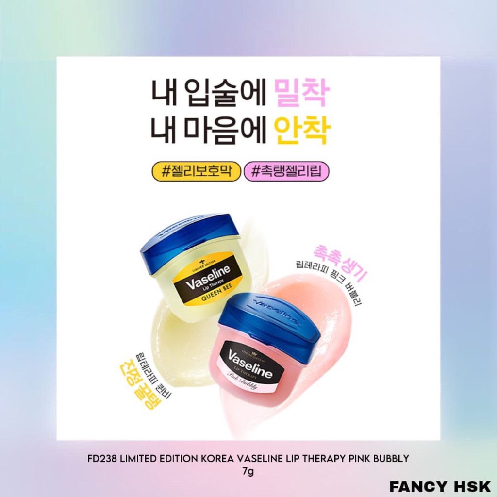 Jual KOREA LIMITED EDITION VASELINE LIP THERAPY PINK BUBBLY FD238 ...