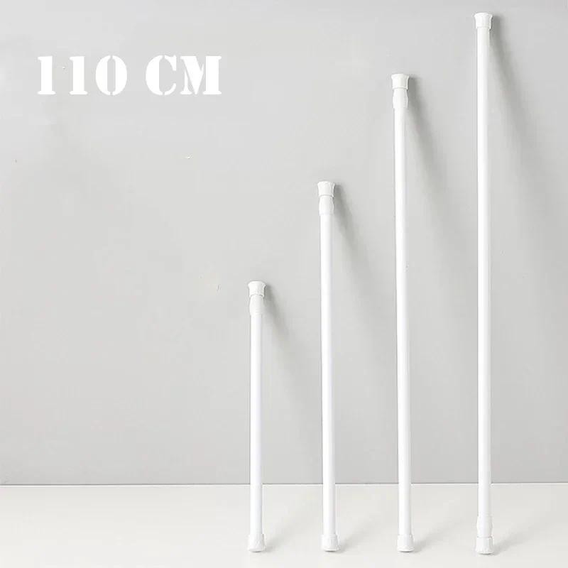 Jual 30-110CM Multi Purpose Spring Loaded Extendable Telescopic Curtain ...