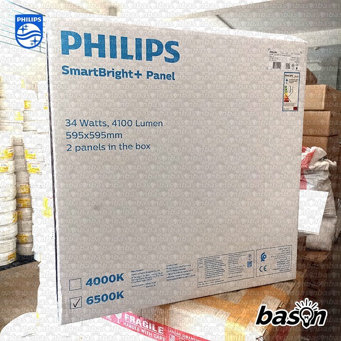 Jual PHILIPS RC048B+ W60 L60 / W30 L120 - Lampu LED Panel 60x60 30x120 ...