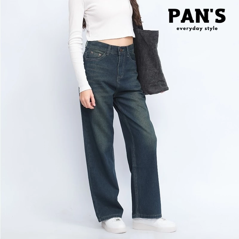 Celana Jeans Kulot