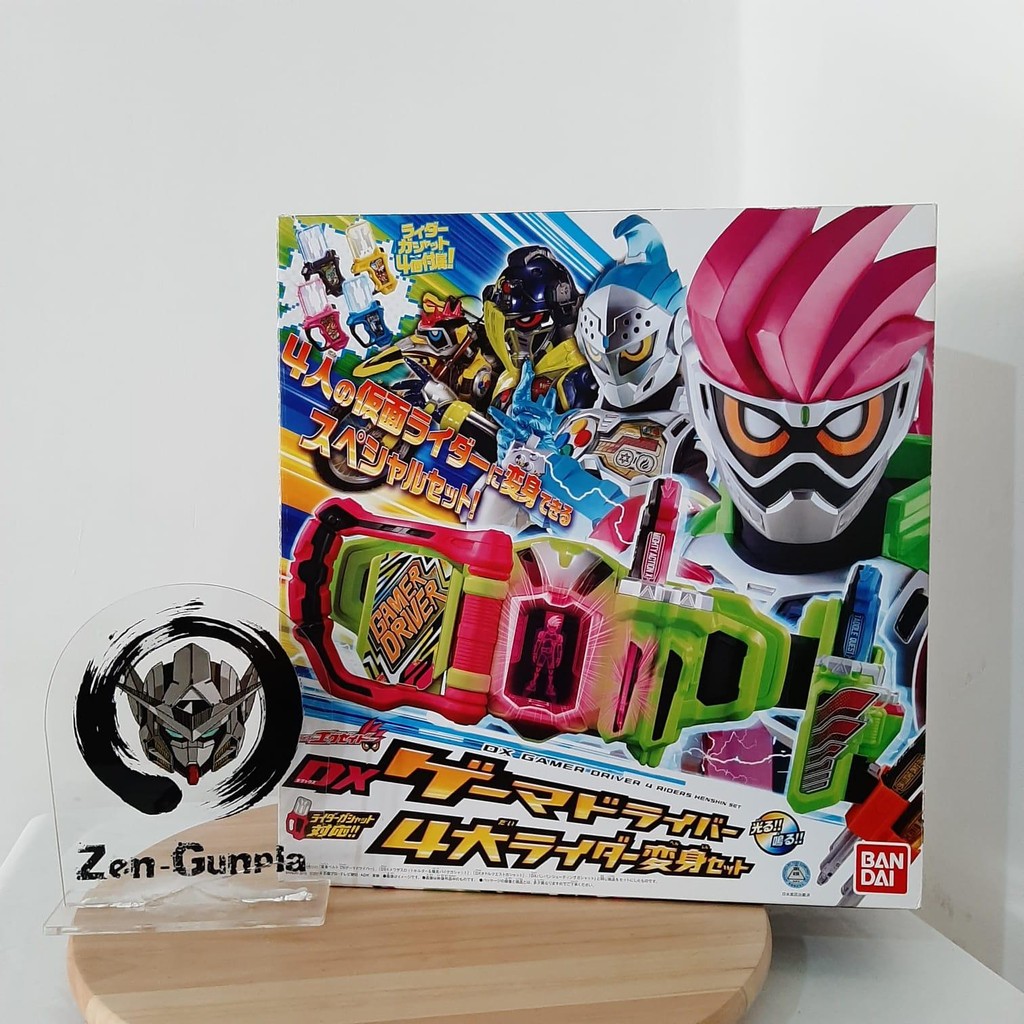 Jual DX Game Driver 4 Rider Gashat Set BANDAI Kamen Rider Ex Aid Gashat ...