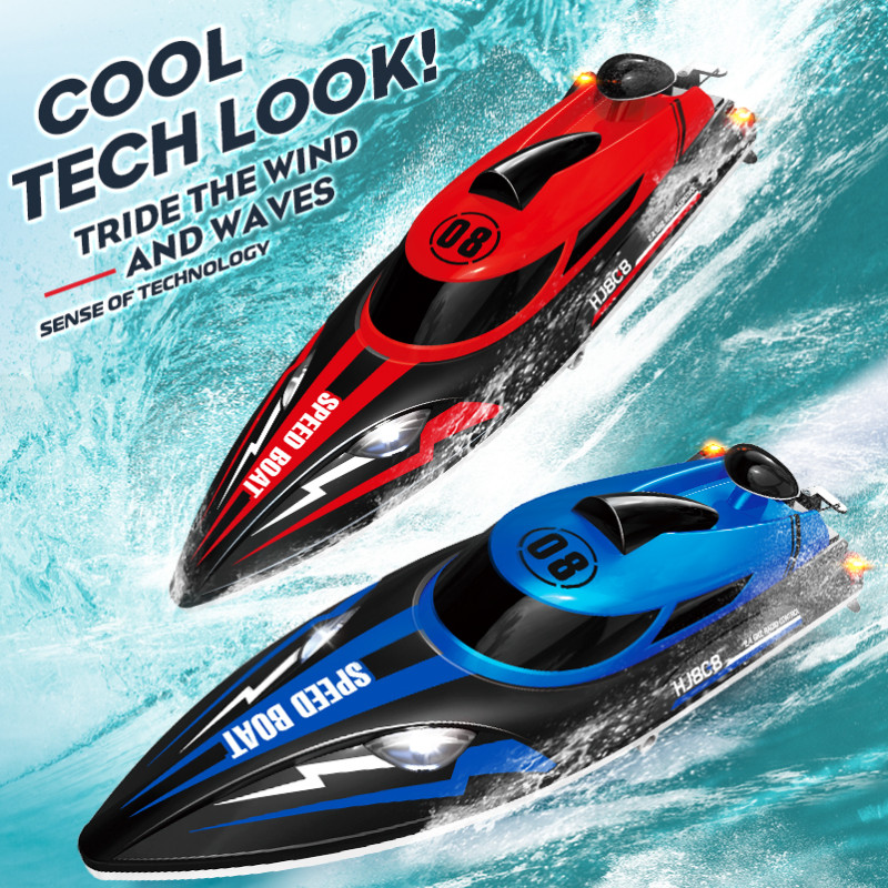 RC High-Speed 25 Km/H Hj808 Remote Control Boat - 2.4G Electric Toy for Kids, Perfect Gift! main image 1