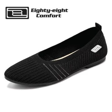 Eighty Eight Comfort Sepatu Flat Wanita Korea Flat Shoes Wanita Korea 2026 SW91 SW92 M02