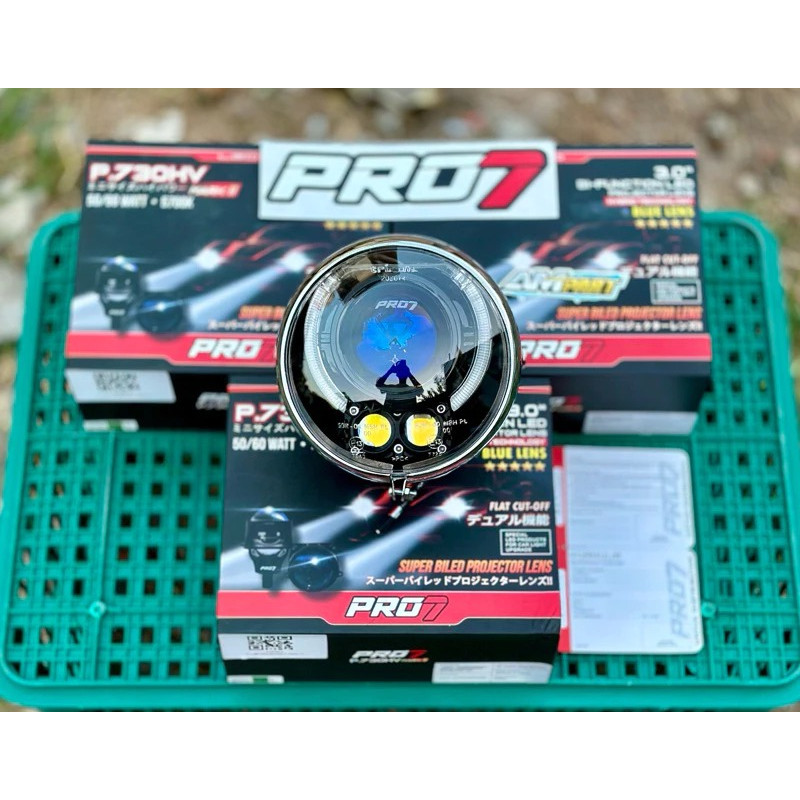 Jual BILED SET BATOK CB125 SAKATECH BILED PRO7 P730RV SET MINI LASER ...