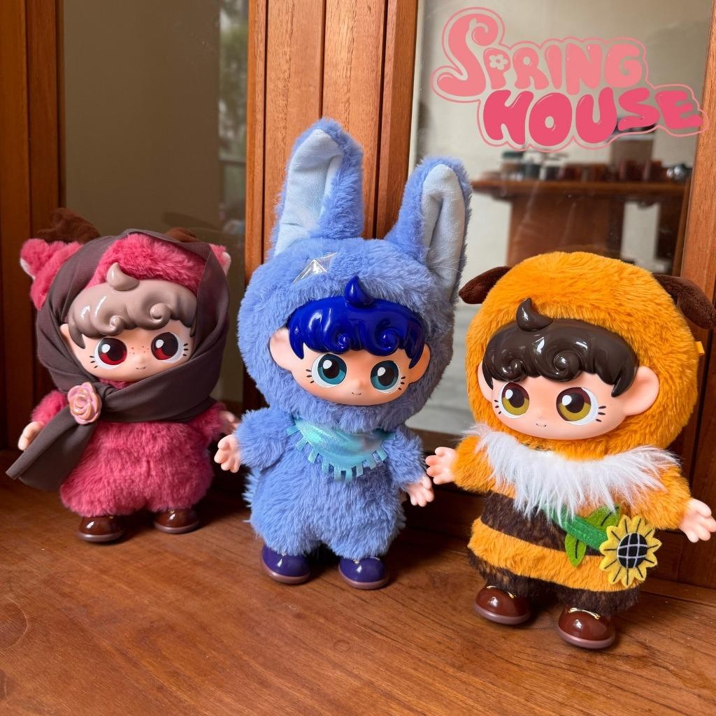 Jual [OFFICIAL] SPRINGHOUSE UNAbaby FOREST DREAM BLIND BOX S15 | Blind ...