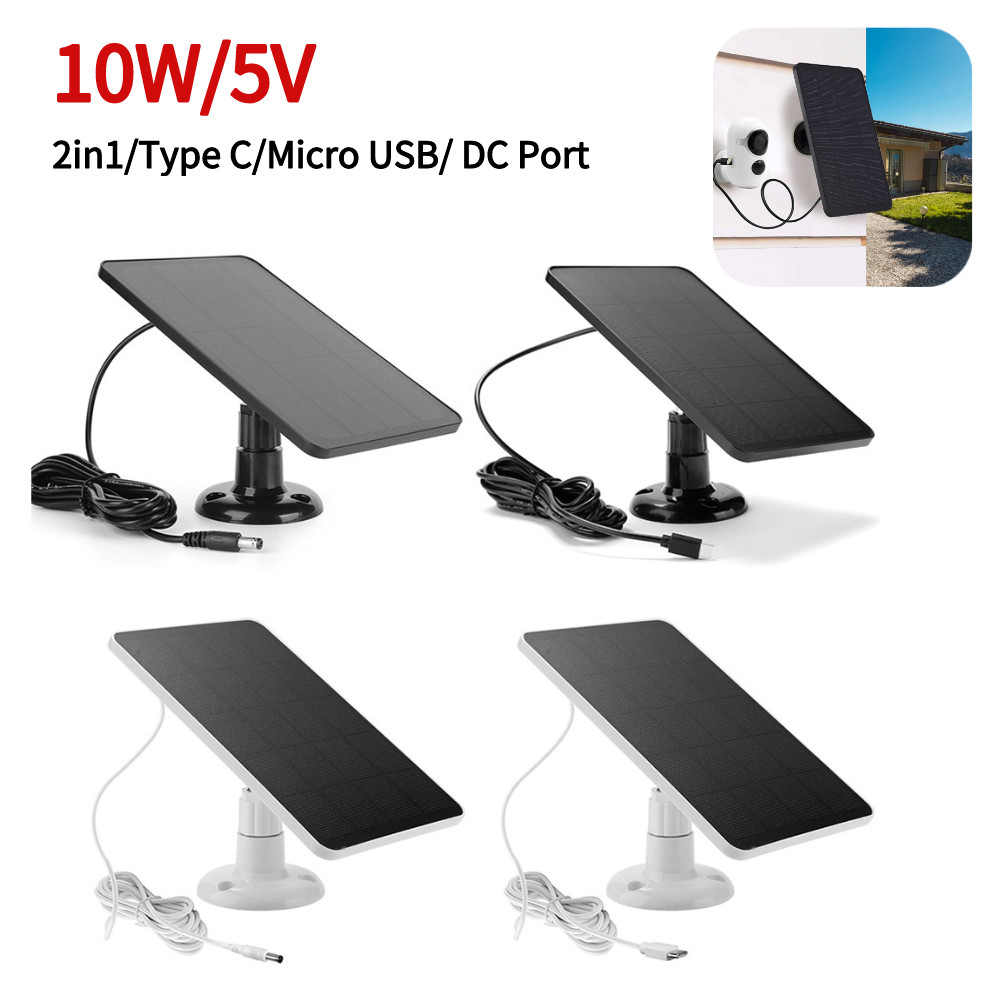 Aazon.co : Solar Panel Charger,Solar Panels For Security Caera - View #4