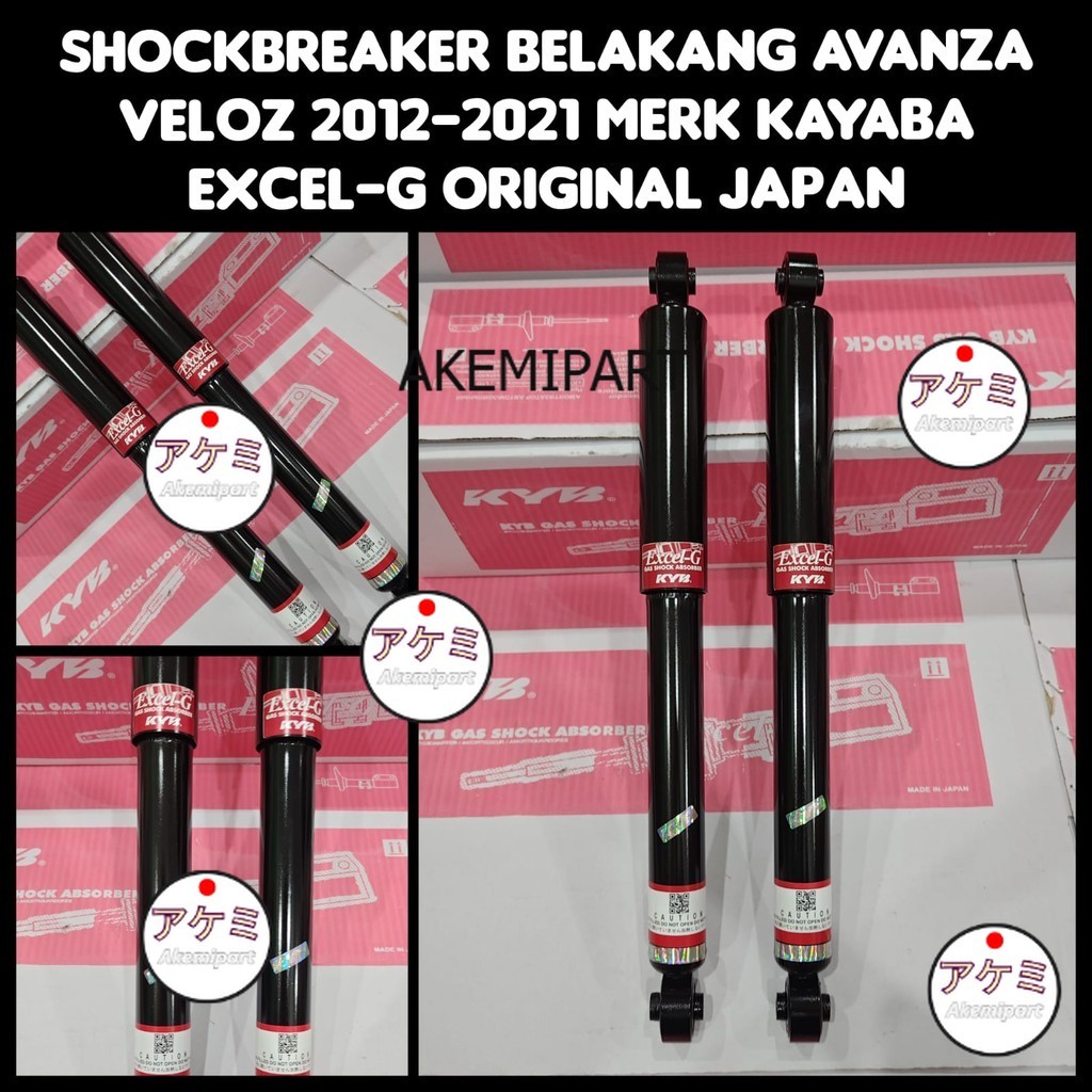 Jual SHOCKBREAKER SHOCK BELAKANG REAR AVANZA VELOZ 2012-2021 MERK ...