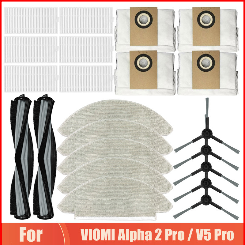 Jual Suitable For Viomi Alpha 2 Pro / V5 Pro Robot Vacuum Cleaner ...