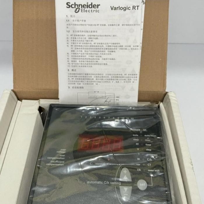 Jual Schneider Varlogic RT12 PF Regulator 12 Step (51213) | Shopee ...