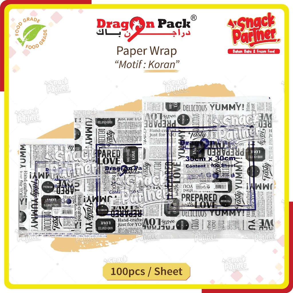 Jual PAPER WRAP 4-01 by DRAGON PACK | Motif Koran - Printing Laminasi ...