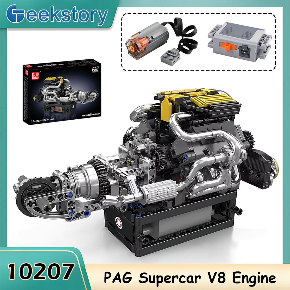 Jual Mould King 10207 PAG Supercar V8 Engine Building Blocks Bricks ...