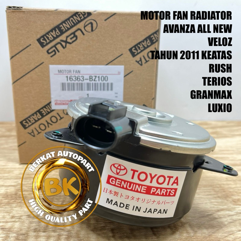 Jual MOTOR FAN RADIATOR 2410 AVANZA XENIA ALL NEW VELOZ TAHUN 2011 ...