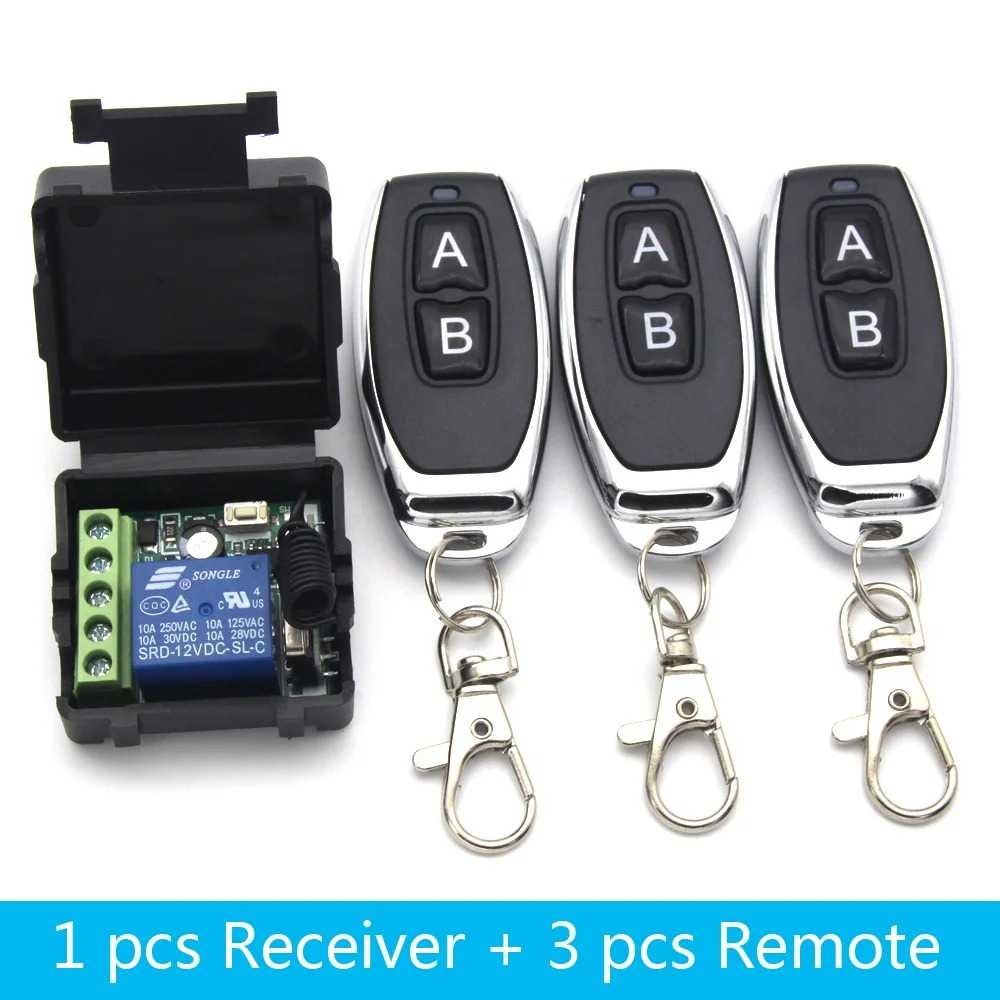 Jual Paket Remote Gerbang + Receiver 3 PCS Wireless Otomatis 433MHz ...
