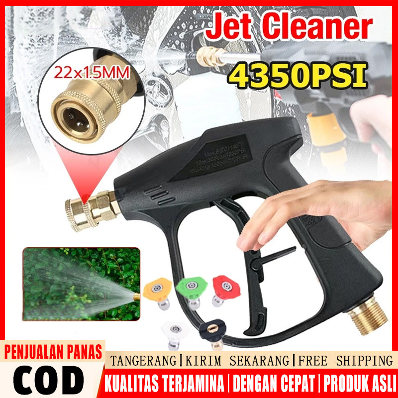 Jual Alat semprotan air jet cleaner gun panjang stick tembakan steam ...