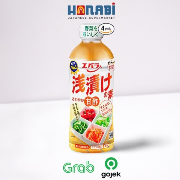 Jual Ebara Asazuke No Moto Sawakaya Amazu 500ml - Bumbu Acar Jepang ...