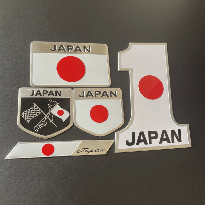Jual 3D Metal Japanese National Flag Logo Emblem Badge Japan Car ...