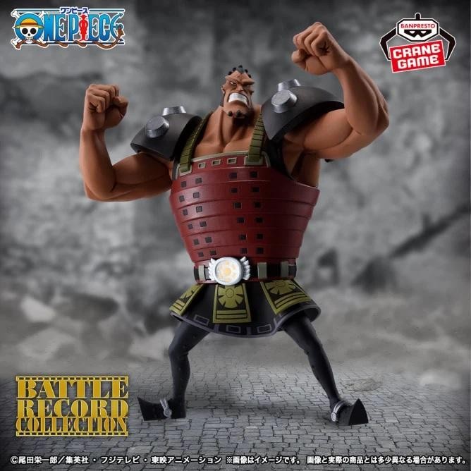 ワンピース グランディスタ+バトルレコードコレクション セット ワンピース フィギュア 白ひげ海賊団 グランディスタ バトル