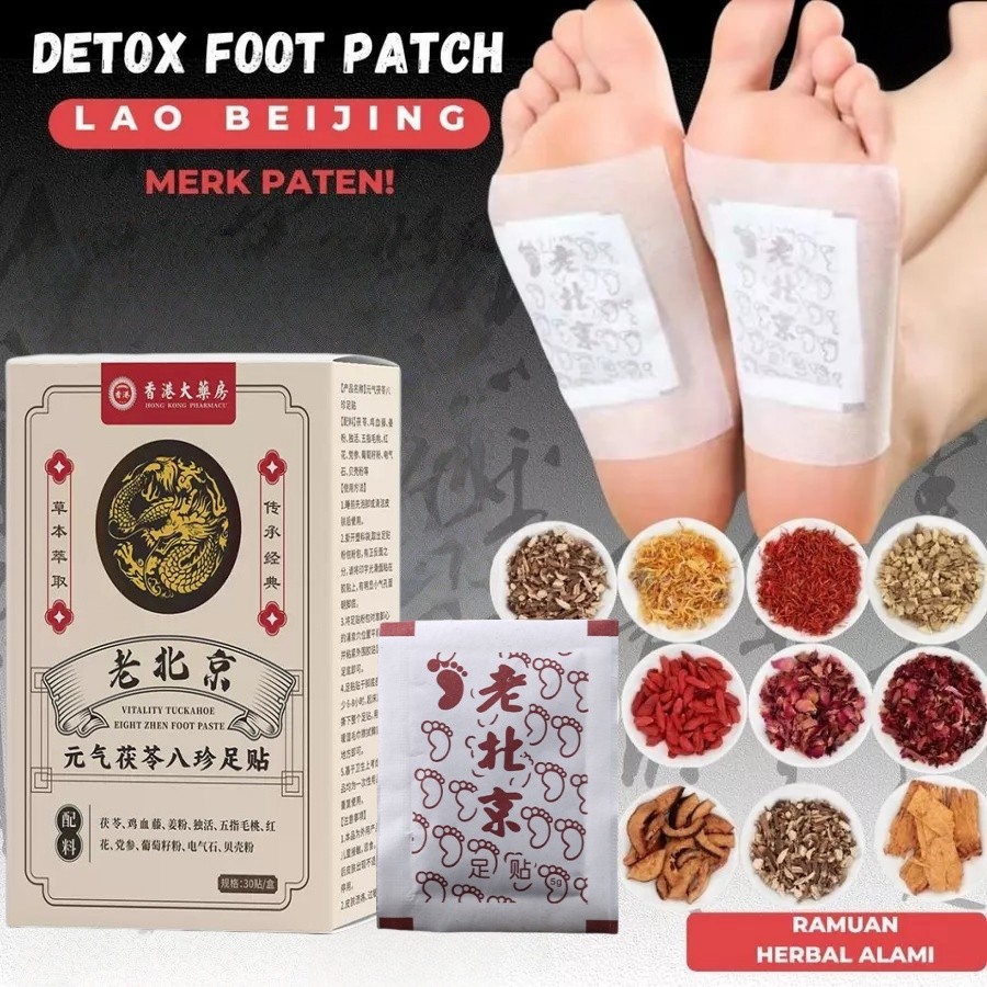 Lapan Herbal Patch 2