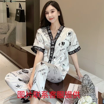 IS Baju Tidur Piyama Baju Tidur Satin Premium Baju Piyama Wanita Dewasa Import Full Kancing