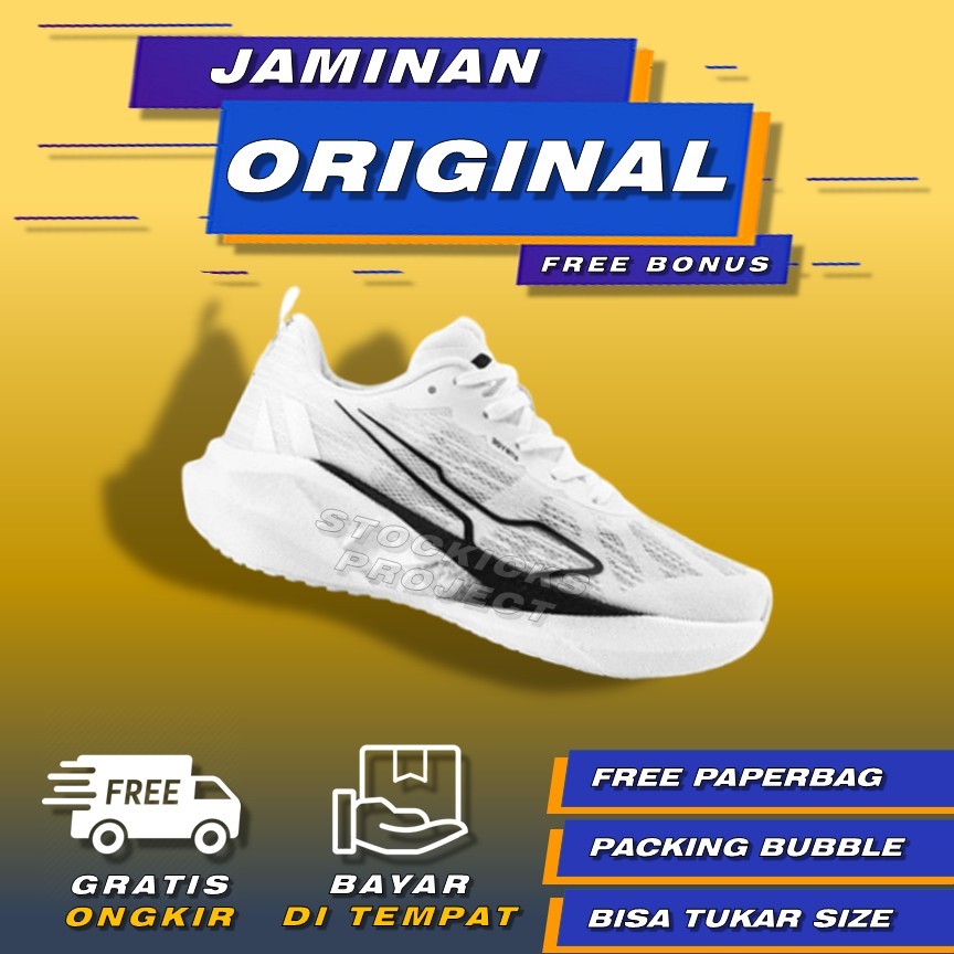 Jual Sepatu Heiden Heritage Stryde Rival Holy Shadow Sneakers Olahraga ...