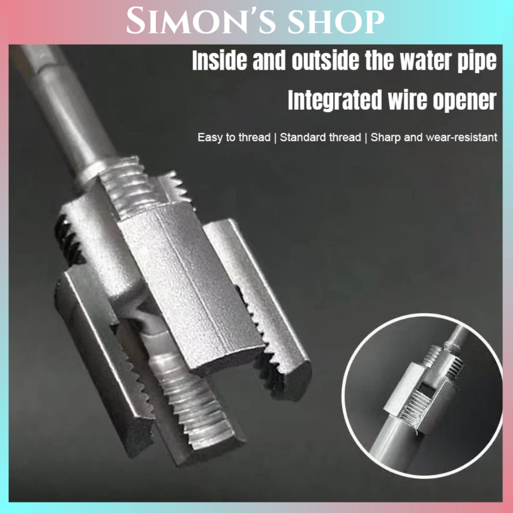 Jual Alat Senai Ulir Pipa PVC 4 Inch 6 Inch Tools Drat | Shopee Indonesia