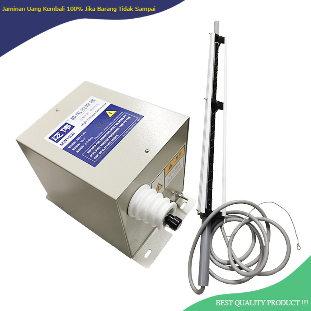 Jual Dry Static Eliminator 16KV Industrial Static Bag Making Machine ...