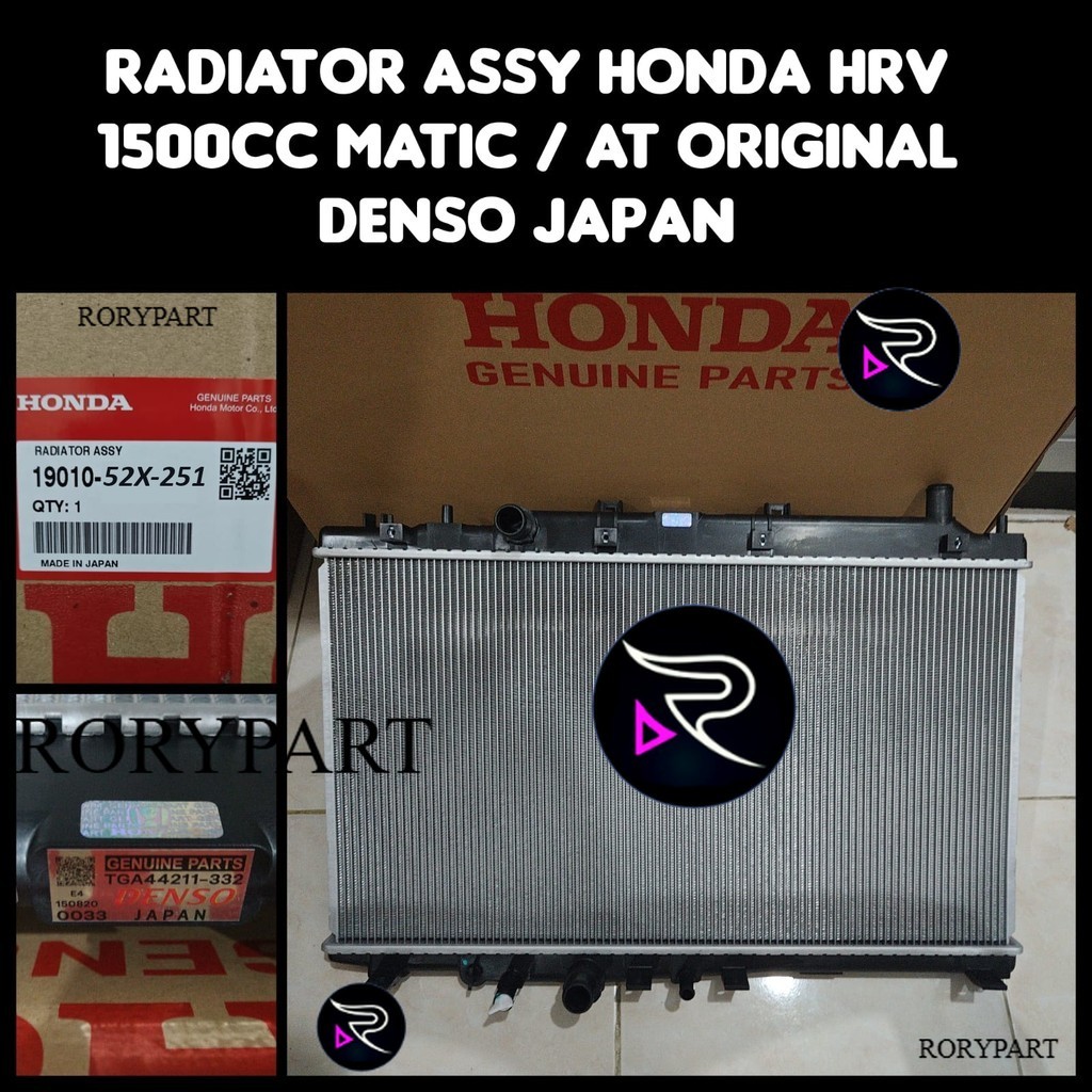 Jual RADIATOR ASSY HONDA HRV 1.5CC MATIC ORIGINAL DENSO JAPAN | Shopee ...