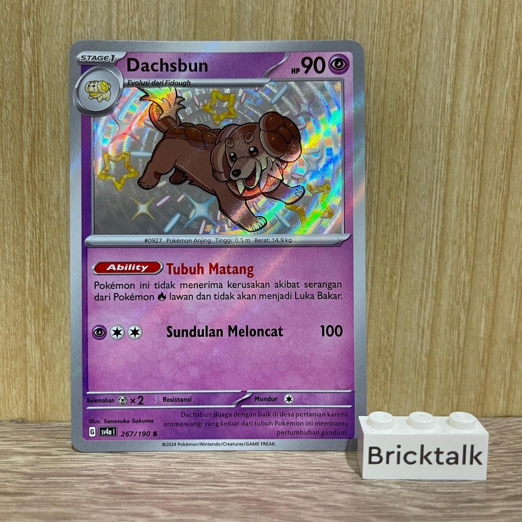 chinese 151 pokemon card list Dachshund Poke Card main image 0