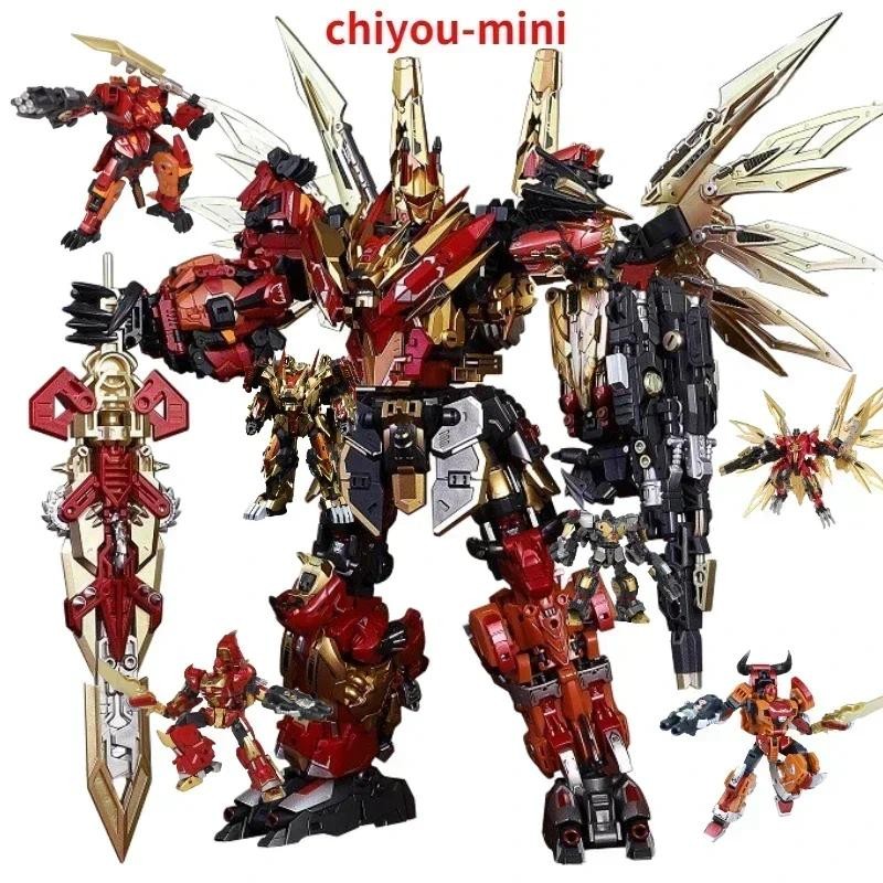 Jual In Stock Cang-toys Chiyou mini CY-MINI Predaking Combiners 6-in-1 ...