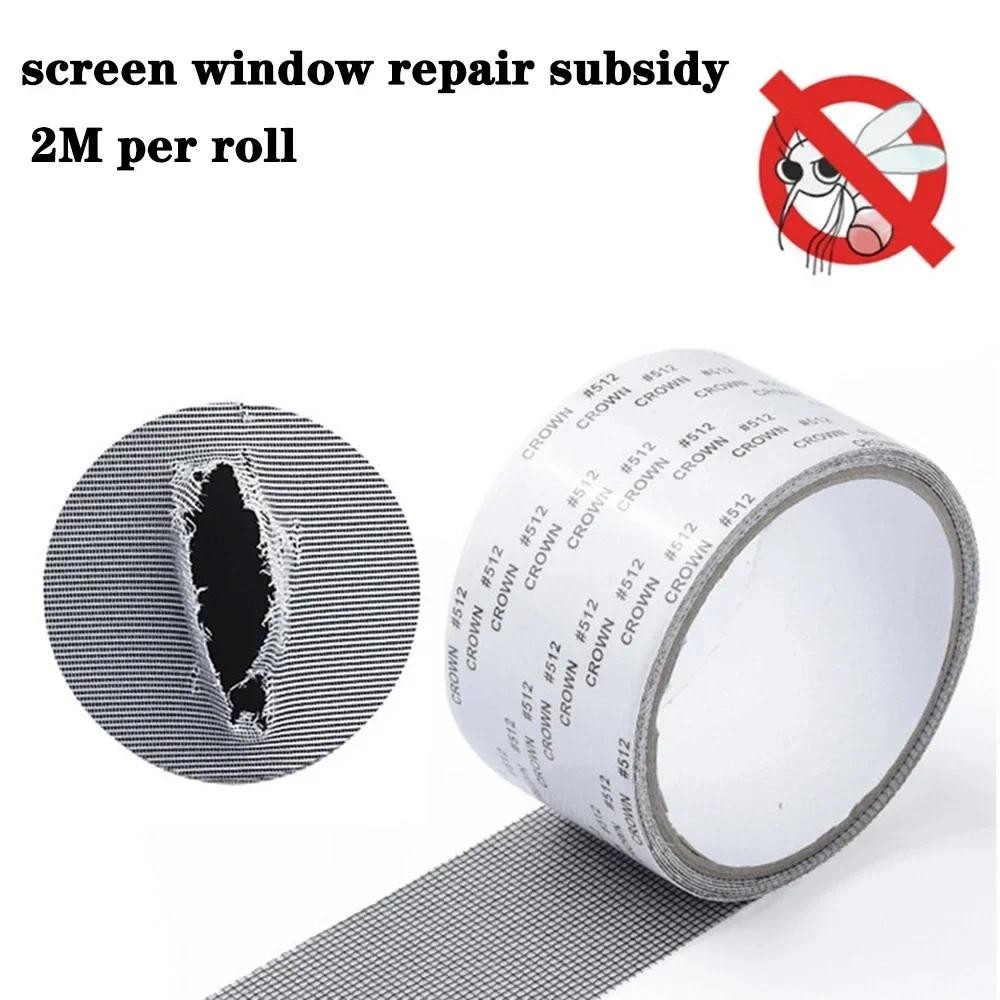 Jual Window Screen Repair Tape Self Adhesive Mesh Tape Net Door Fix ...