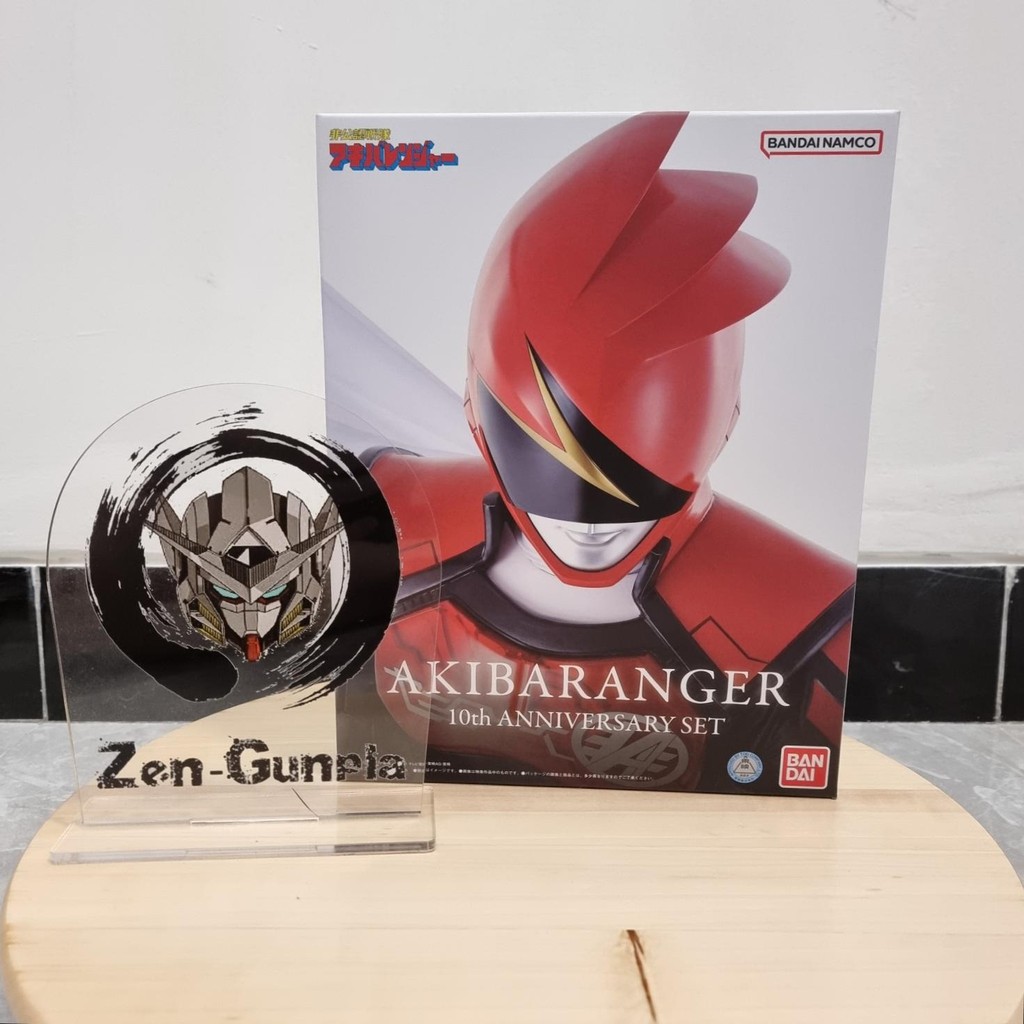 Jual DX Hikounin Sentai Akibaranger 10th Anniversary Ranger Key ...