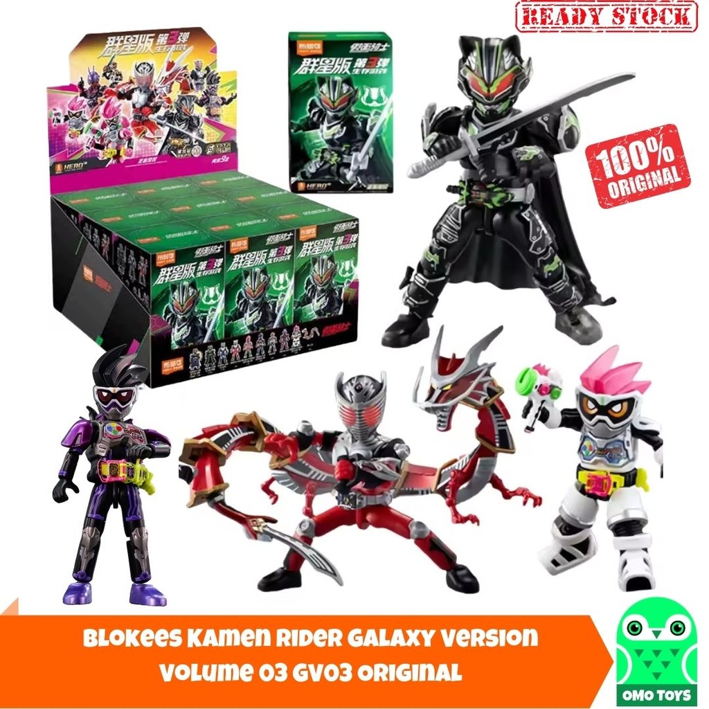 Jual Blokees Kamen Rider Galaxy Version 03 GV03 Survival Game Original ...