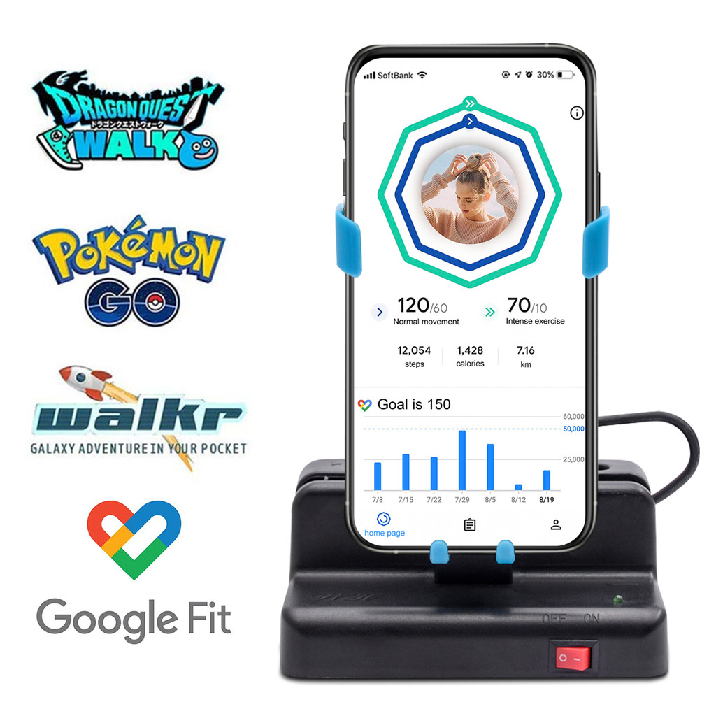 Jual Lefon Phone Shaker for Pokemon Go Steps Counter Wiggler Walking ...