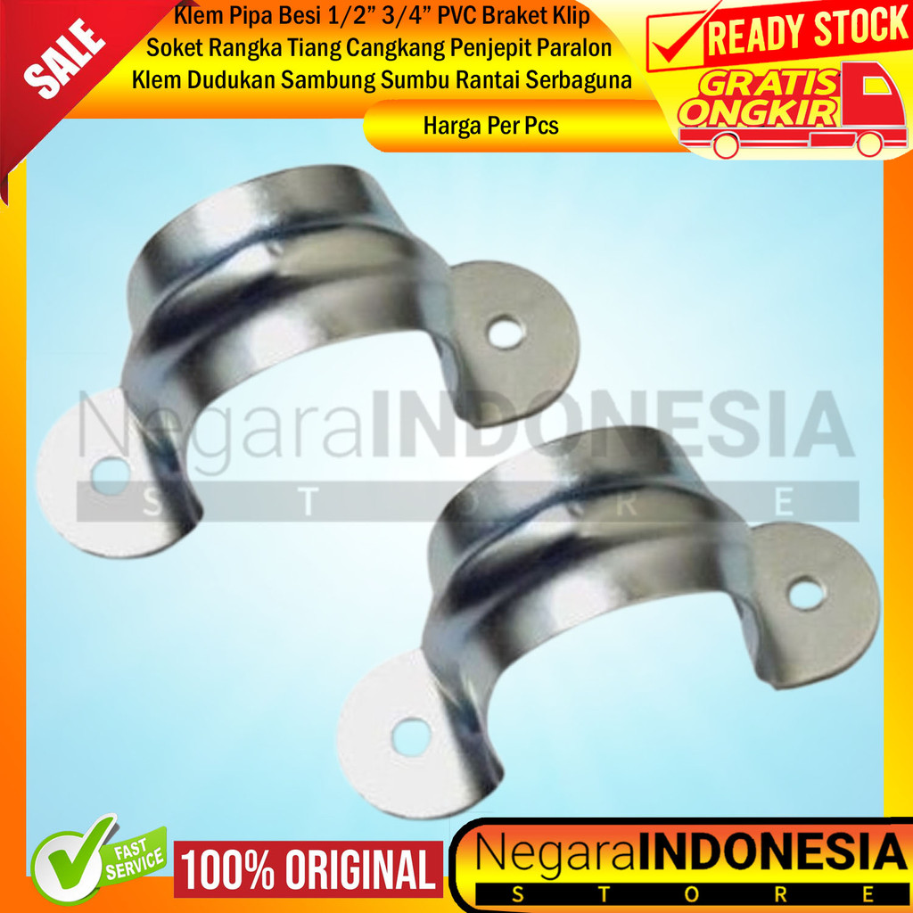 Jual Braket Sambung Jalur Dudukan Soket Rangka Tiang Klem Cangkang ...