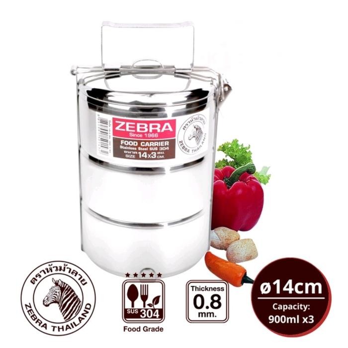 Jual Rantang ZEBRA 3 Susun 14 Cm 150143 Stainless Steel SUS 304 ...