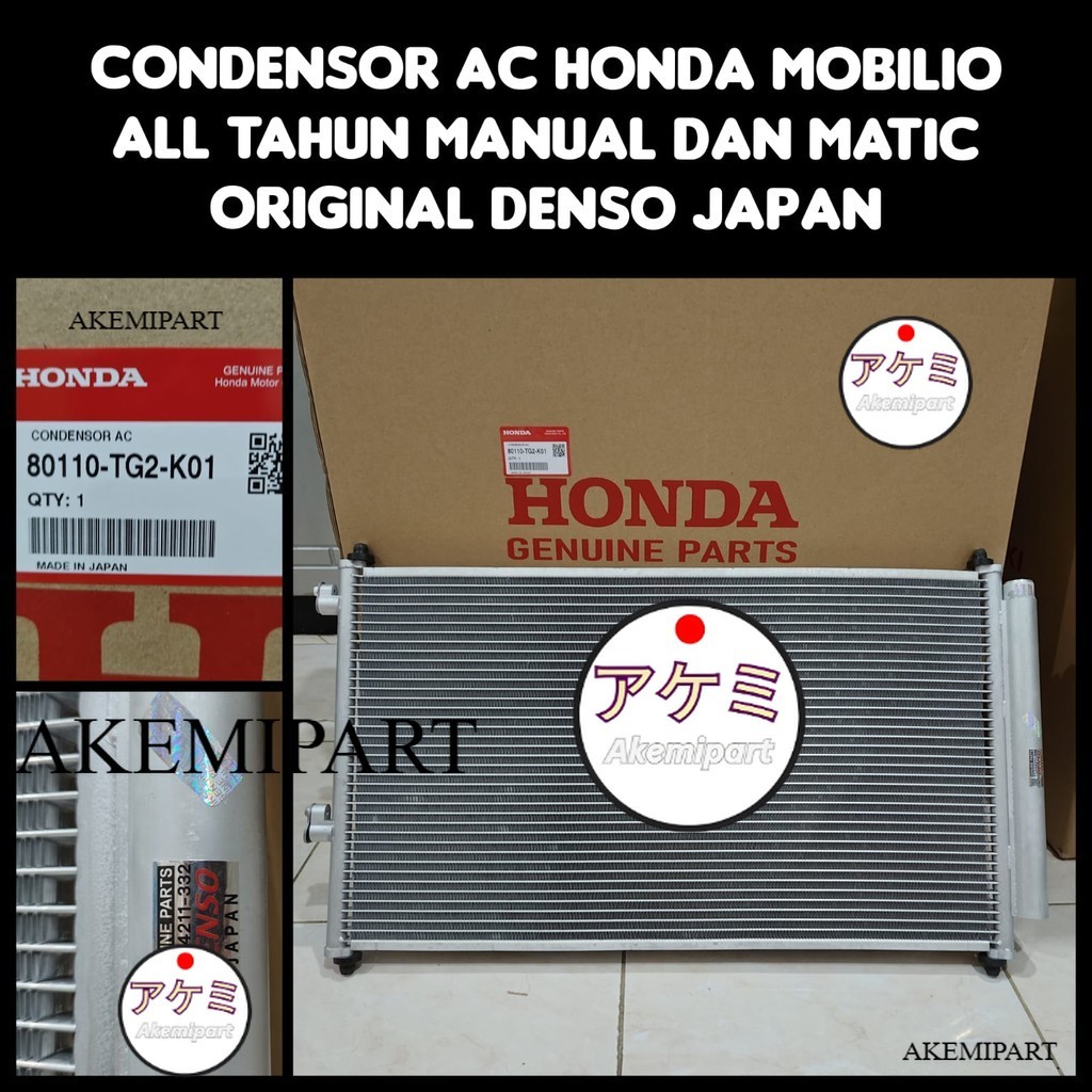 Jual CONDENSOR AC KONDENSOR AC HONDA MOBILIO MANUAL DAN MATIC ORIGINAL ...