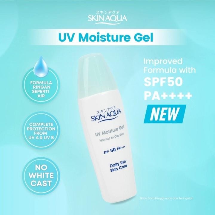 Jual AB - Skin Aqua UV Sunscreen Moisture Gel SPF 50 PA++++[40gr ...