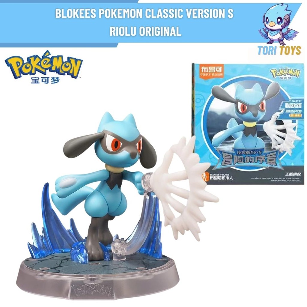 Jual Blokees Pokemon Classic Version S Riolu Model Kit Original License ...