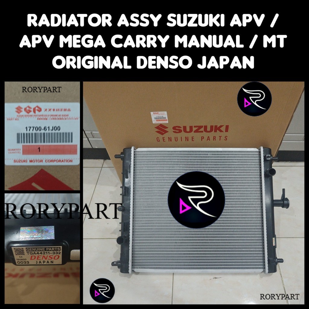 Jual RADIATOR ASSY SUZUKI APV / APV MEGA CARRY ALL TAHUN MANUAL ...