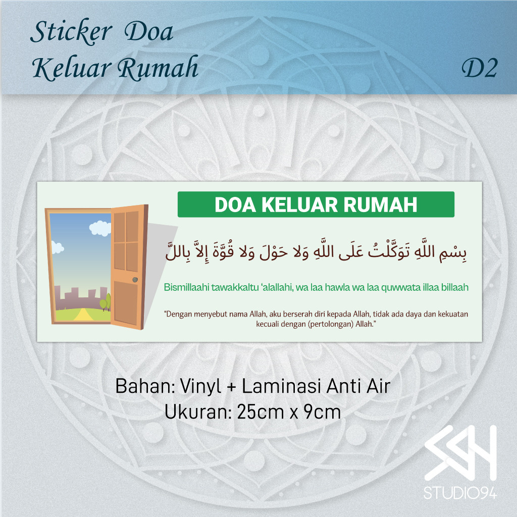Jual Stiker Doa Keluar Rumah Sticker Doa Masuk Rumah | Vinyl Anti Air ...