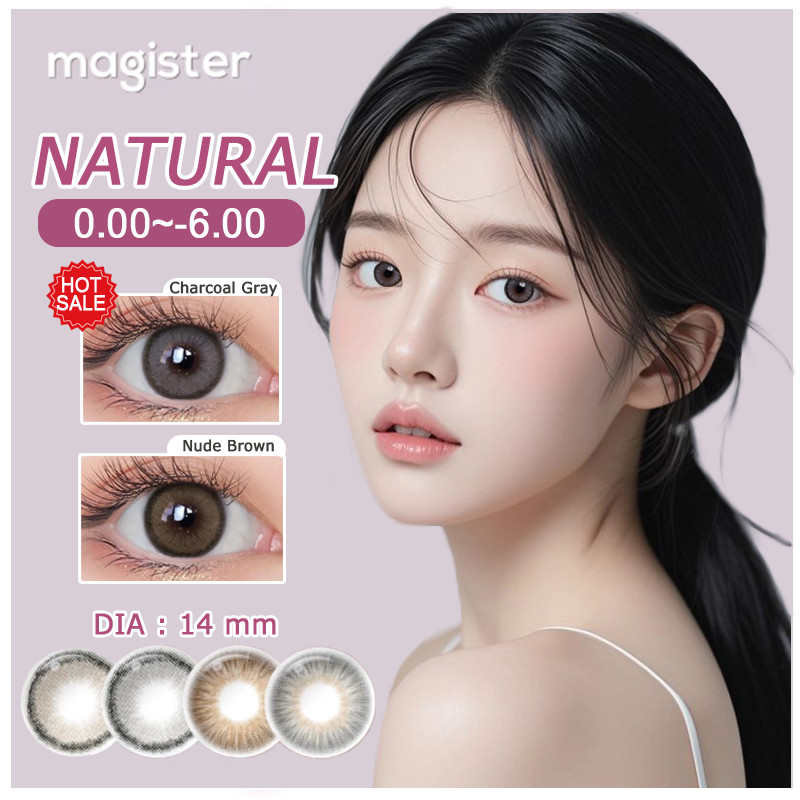 Jual Magister Contact Lenses softlens lensa mata warna grey/brown，lensa ...