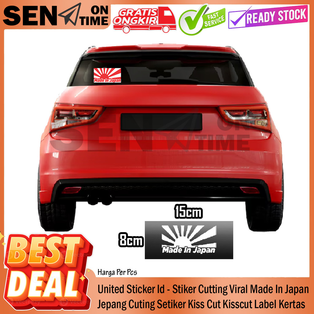 Jual United Sticker Id - Stiker Cutting Viral Made In Japan Jepang ...