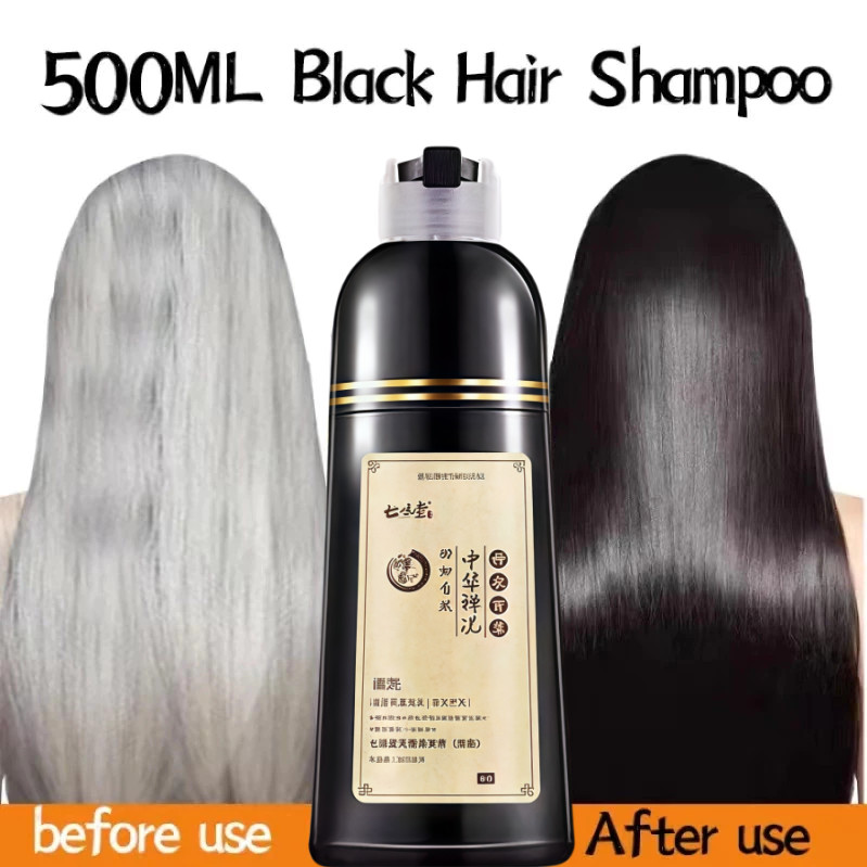 Jual 500ML Shampo Pewarna Rambut Herbal Sampo Semir Rambut Hitam ...