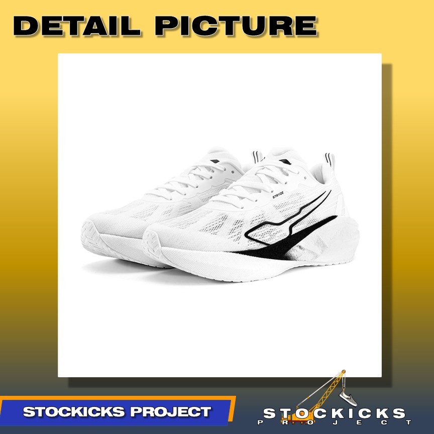 Jual Sepatu Heiden Heritage Stryde Rival Holy Shadow Sneakers Olahraga ...