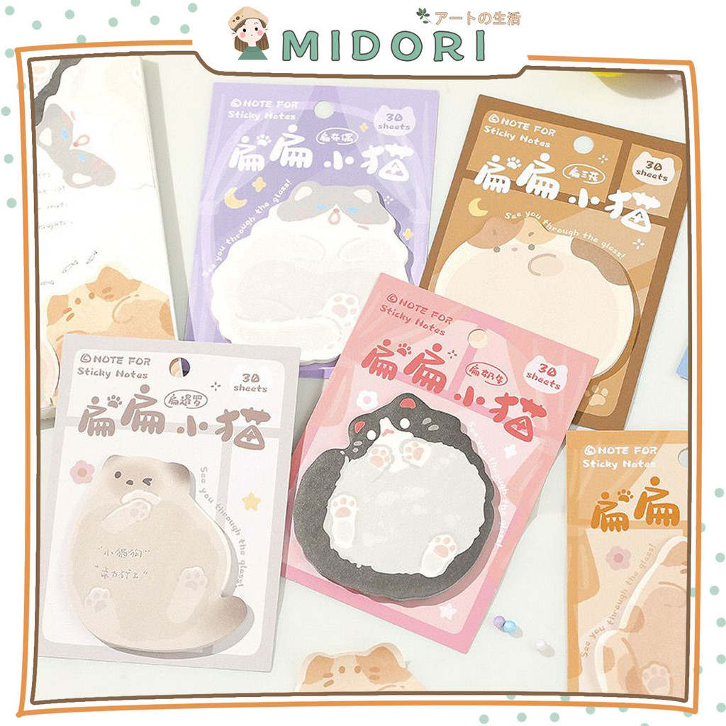 Jual [MIDORI] 30Lembar CAT CUTE ANIMAL SERIES Sticky Notes Memo Note ...
