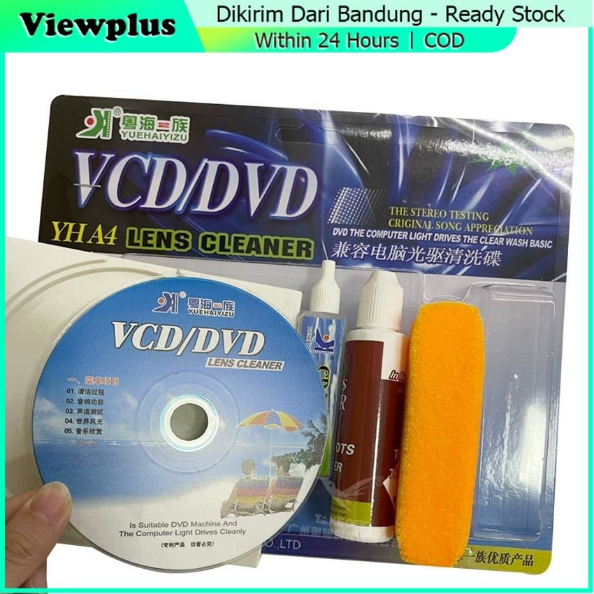 Jual Pembersih Optik CD VCD DVD Laptop Discman Komputer Disc Cleaner ...