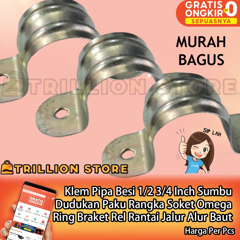 Jual Sumbu Dudukan Paku Rangka Soket Omega Klem Ring Braket Rel Rantai ...