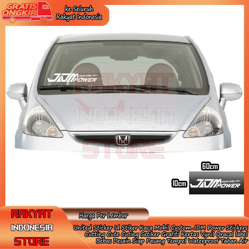Jual United Sticker Id - Stiker Kaca Mobil Custom JDM Power Stickers ...