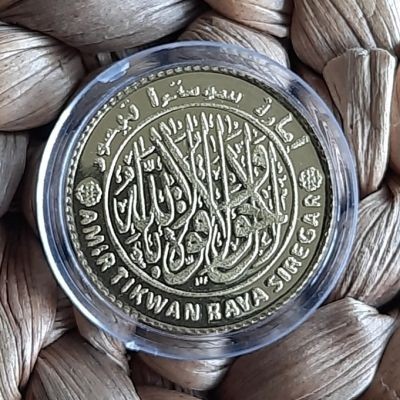 Jual 1 DINAR WAKALA AMIR TIKWAN RAYA KOIN EMAS 4,25 GR GRAM GOLD COIN ...