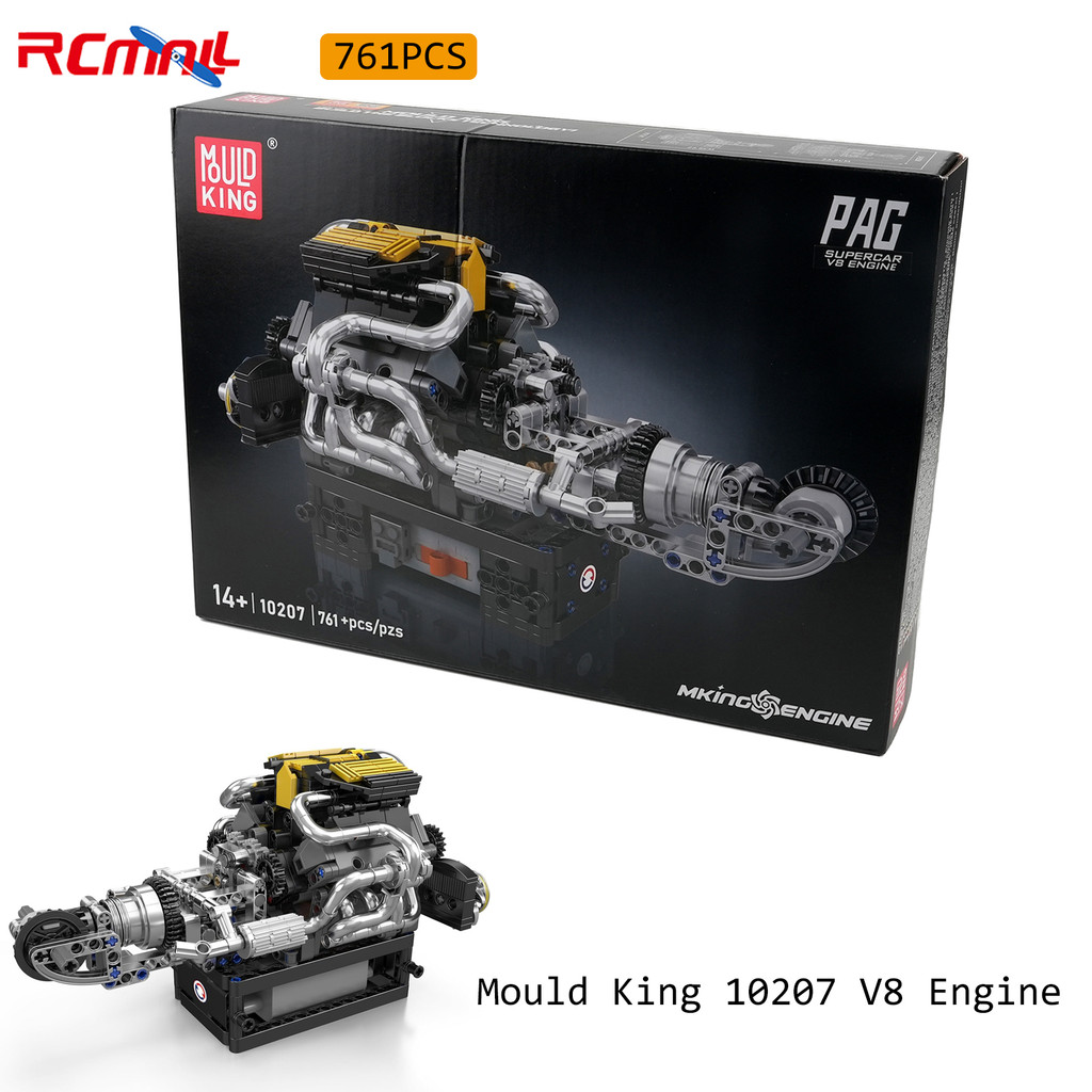 Jual Mould King 10207 PAG Supercar V8 Engine Building Blocks Bricks Te ...